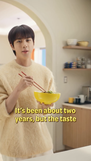 진푸드 이미지