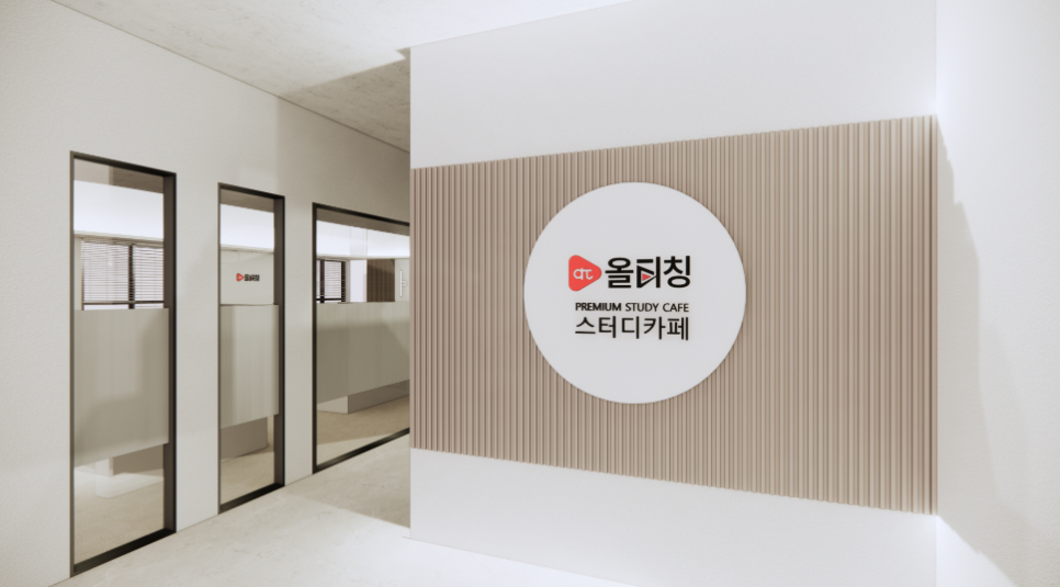 올카페 이미지