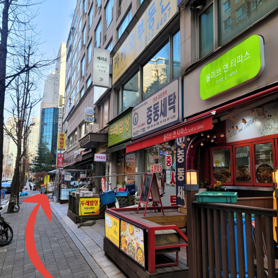 올리브앤타파스 이미지