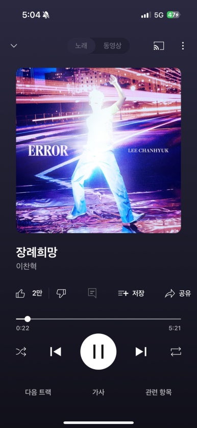 장례희망 이미지