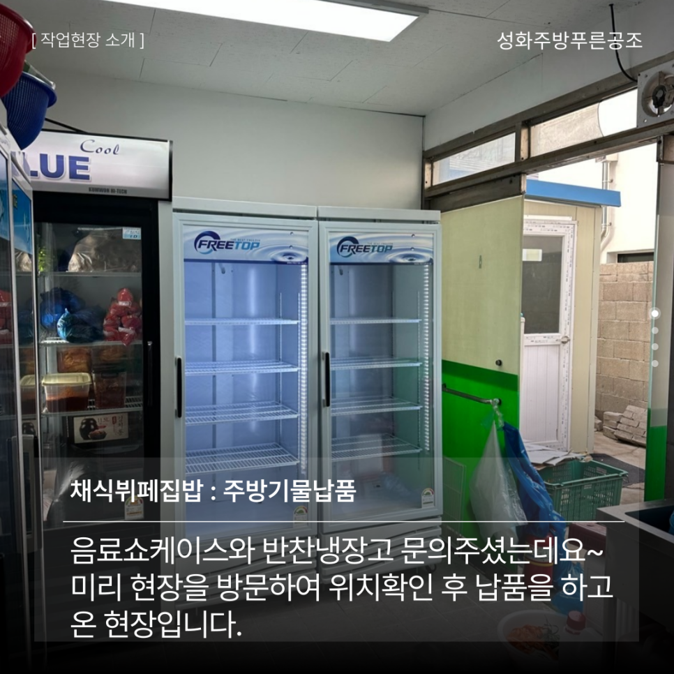 우성기물 이미지