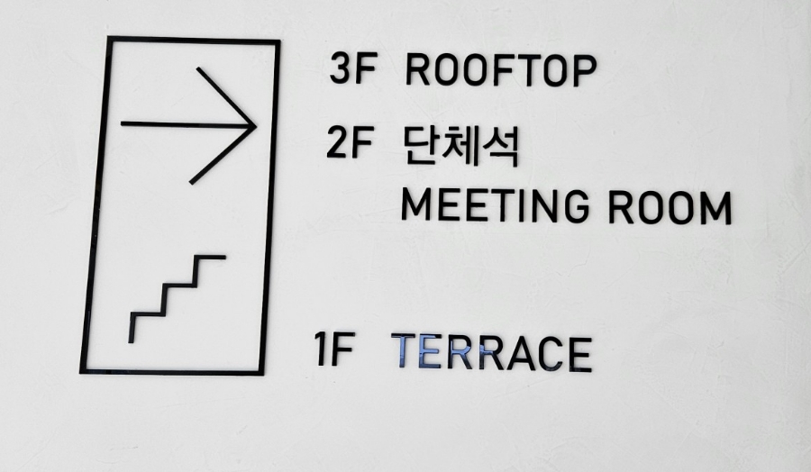 이즈원 이미지