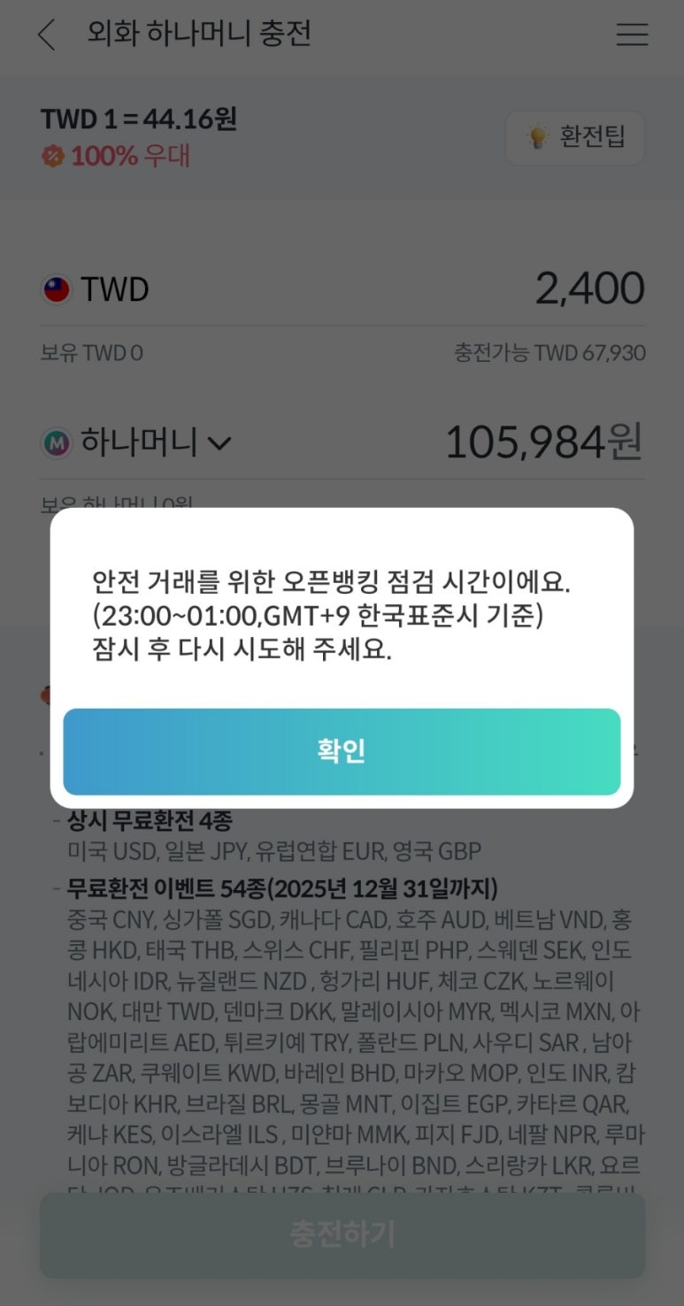 호텔게이트 이미지