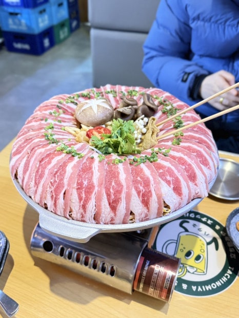 하타네 남악점 이미지