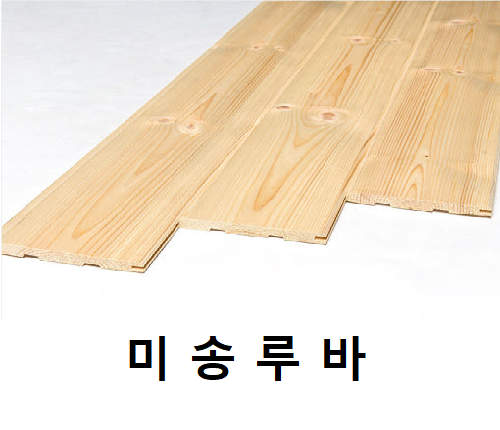 선우상사 이미지