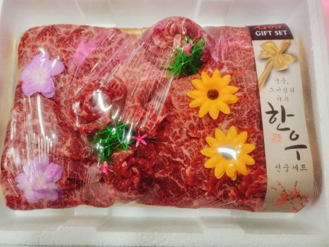 도매정육점 이미지