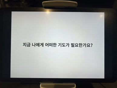 잘루 이미지