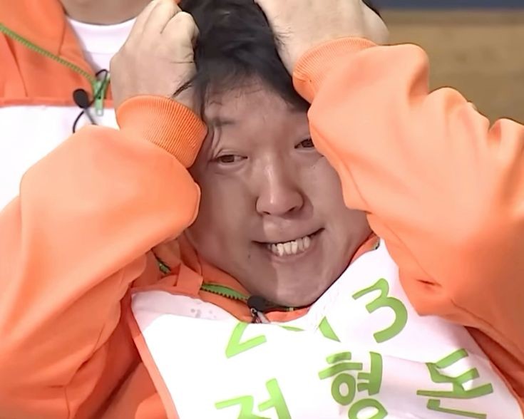 윰씨 이미지
