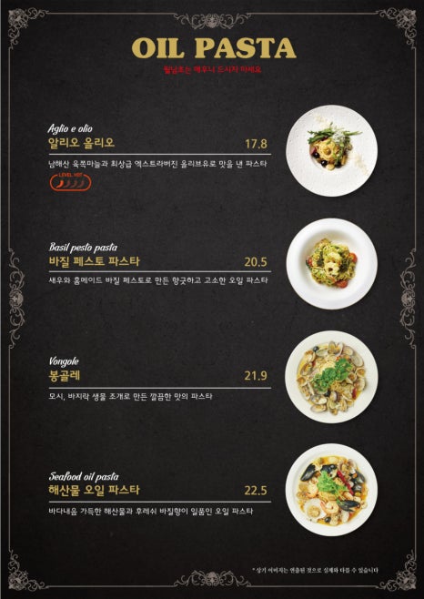 모두빌리지 이미지