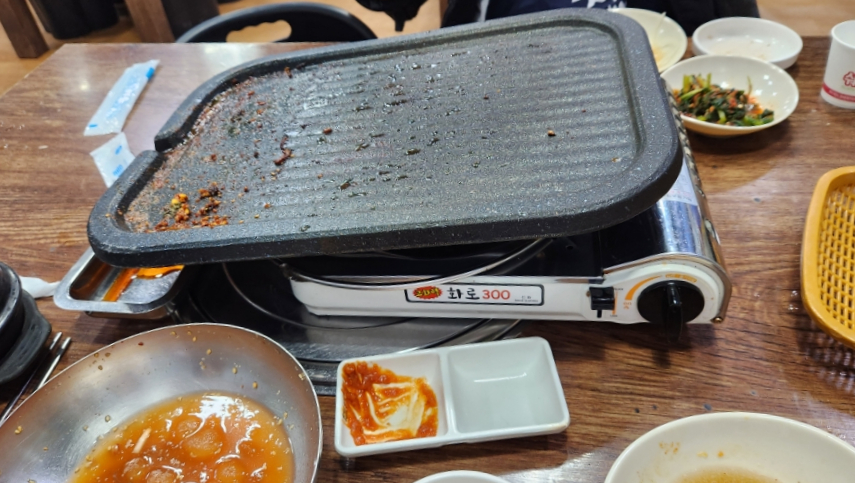 곰달구 이미지