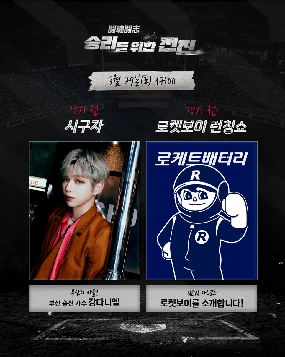 블럭땅땅 이미지