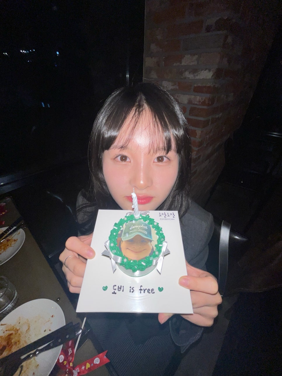 코인워시365성북 이미지