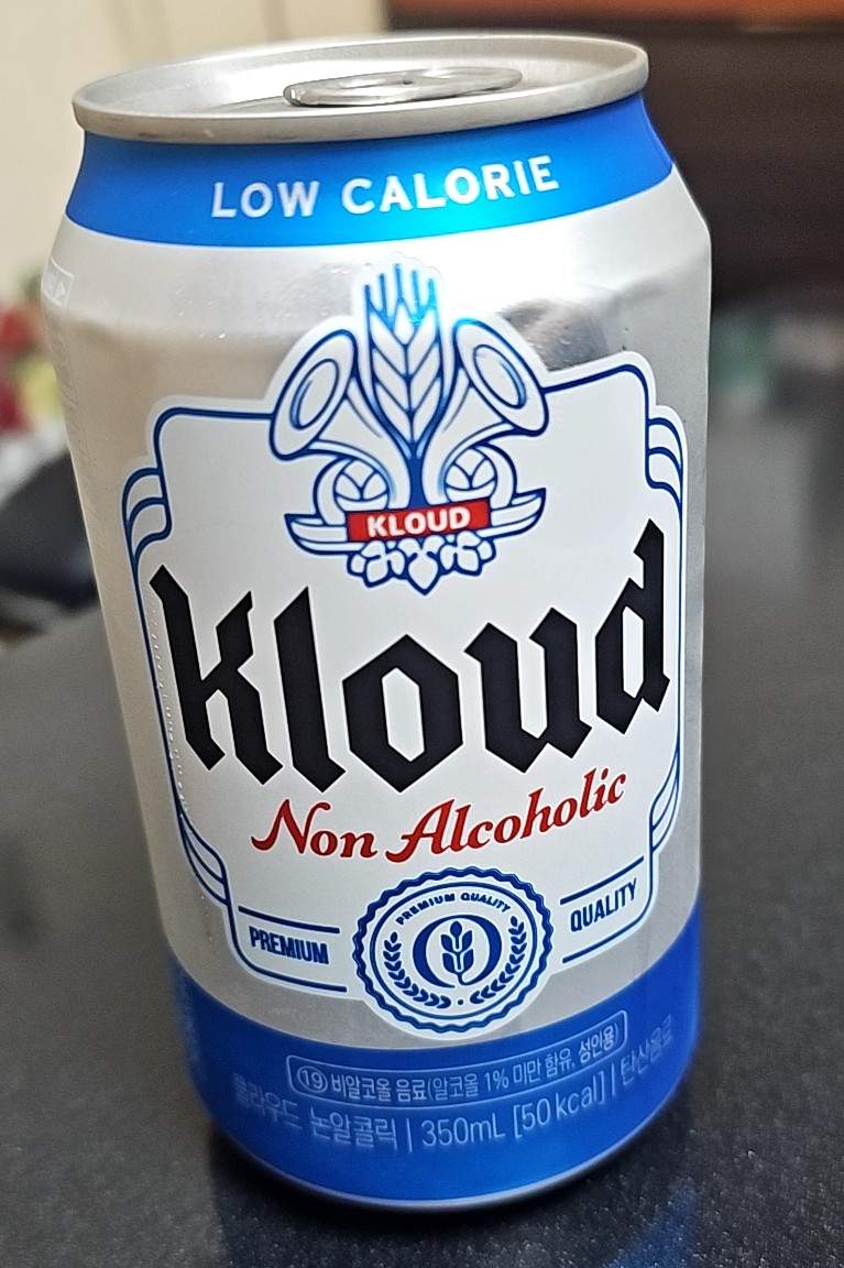 음매점 이미지