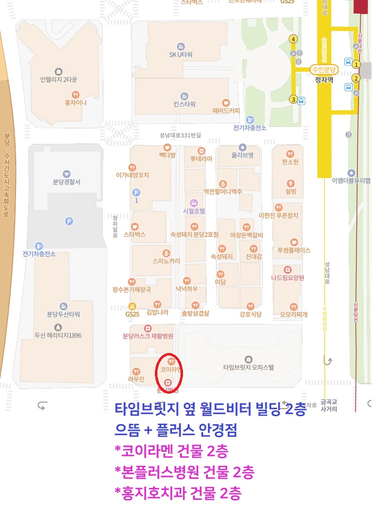 으뜸애드 이미지