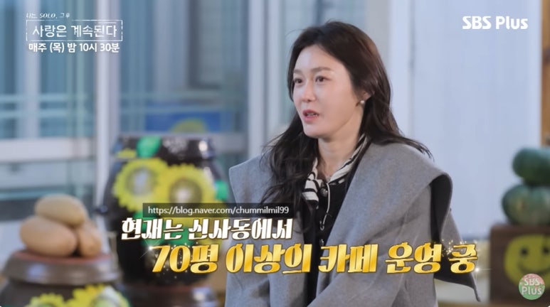 카페마이 이미지