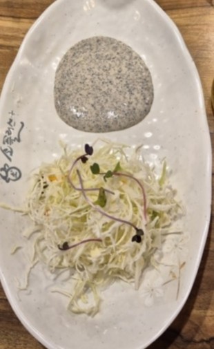 소플러스 선학점 이미지