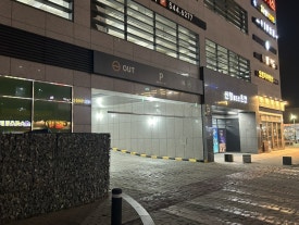무진장식육식당 이미지