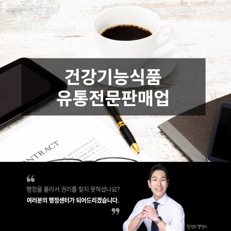 현수식품 이미지