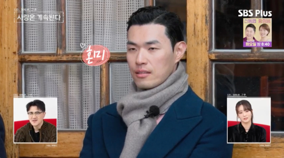 첫인상 이미지