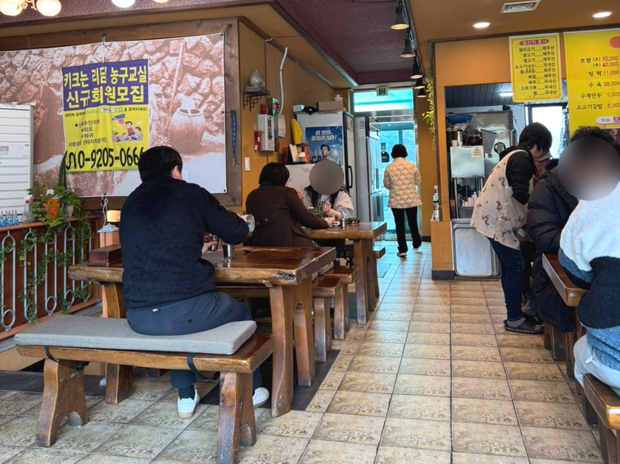 원항아리칼국수 이미지