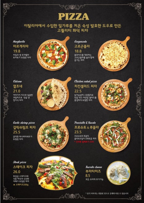 모두빌리지 이미지