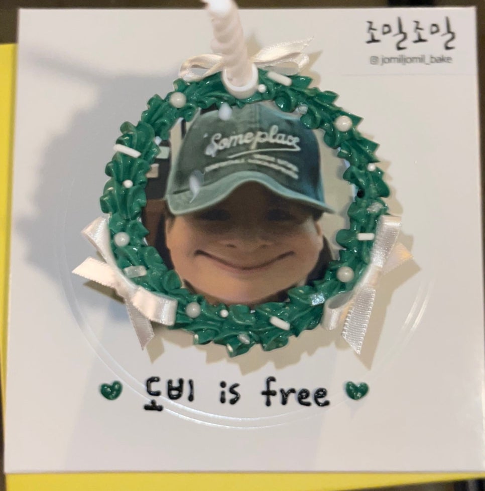 코인워시365성북 이미지