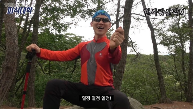 오소리순대 이미지