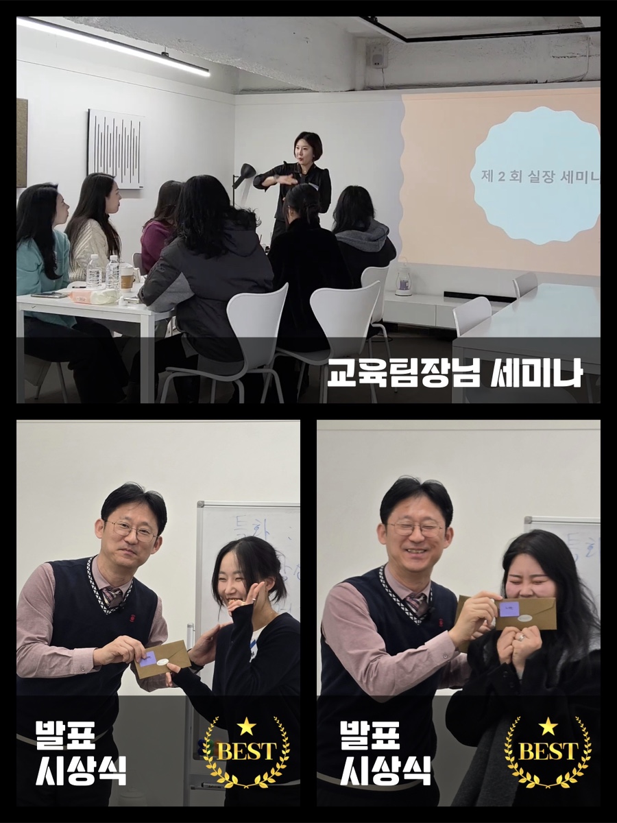 태흥당한의원 이미지