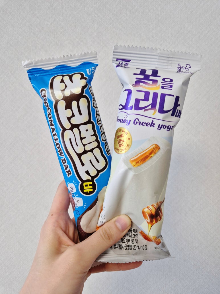 세탁프리워시수원시청공원점 이미지