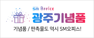 신도OA 이미지