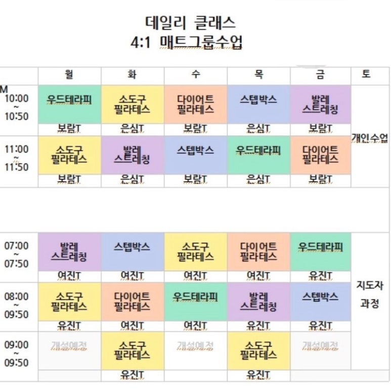 리샘헤어 이미지