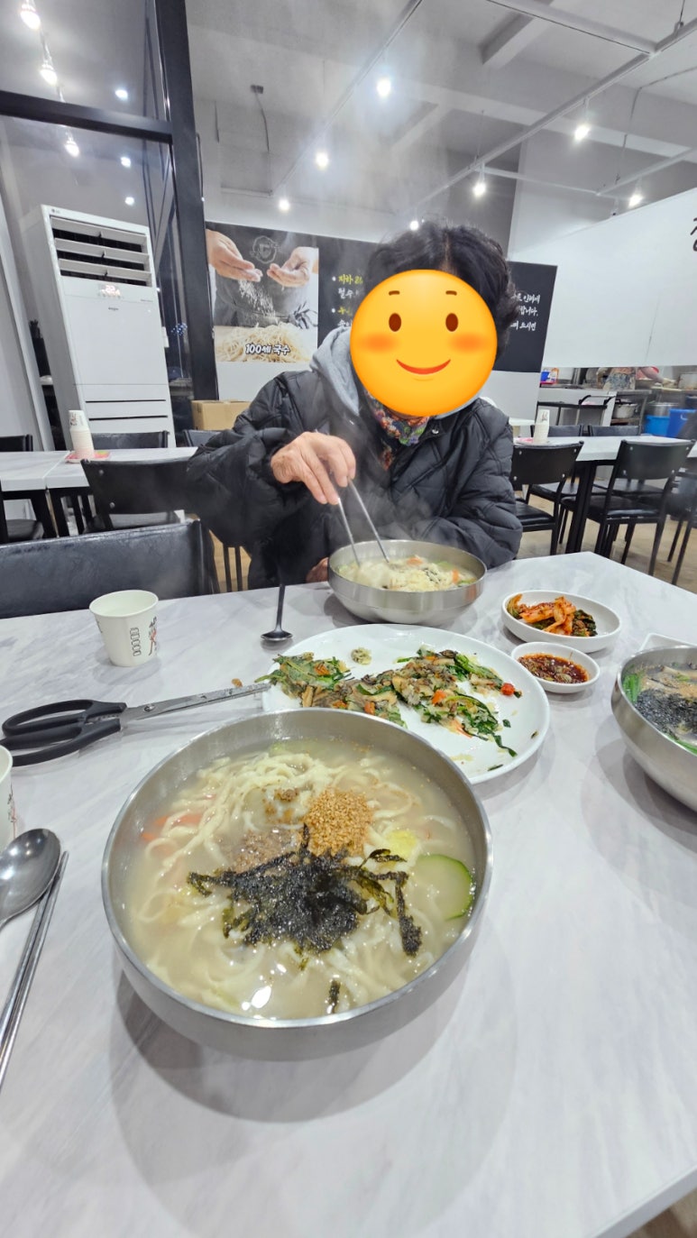 100세 칼국수 이미지