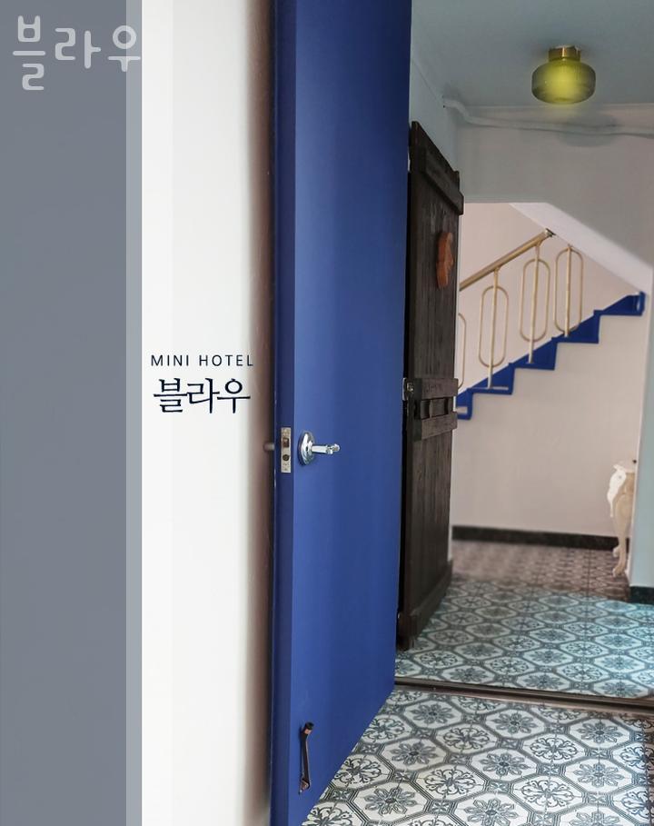 BLAU(블라우) 이미지