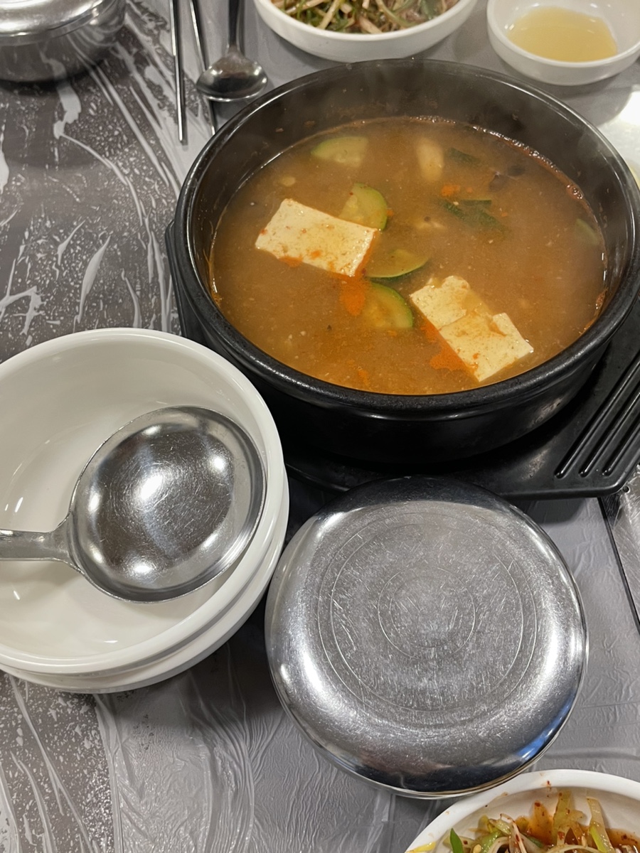 돈마니 이미지