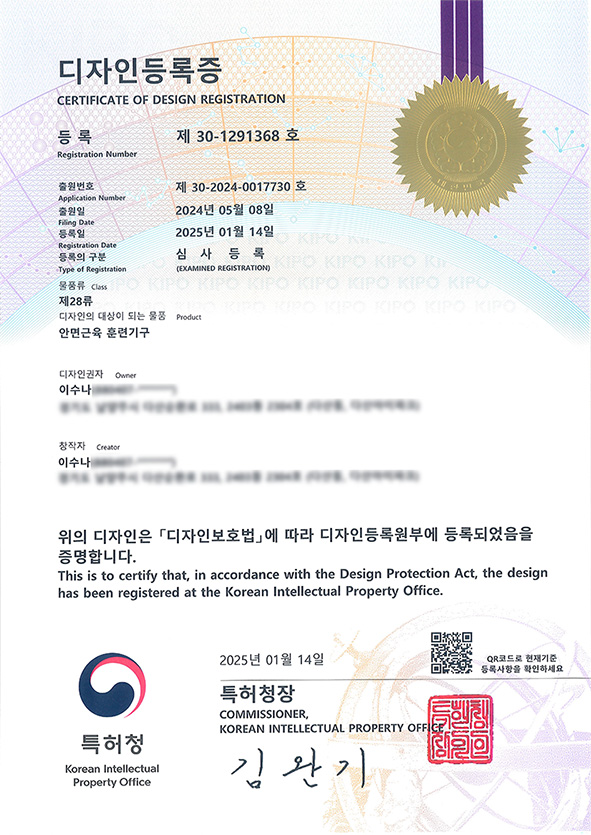 법률사무소우림 이미지