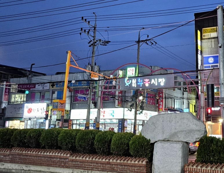 부흥쇼파 이미지