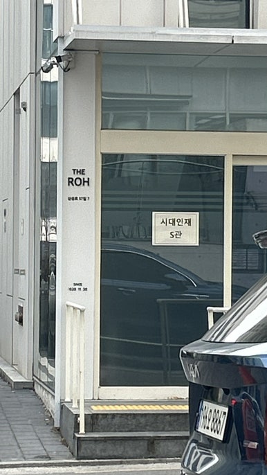 꿈꾸는애벌레 사진 5