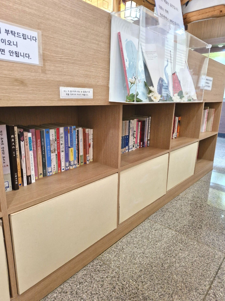 에어컨홍길동 이미지