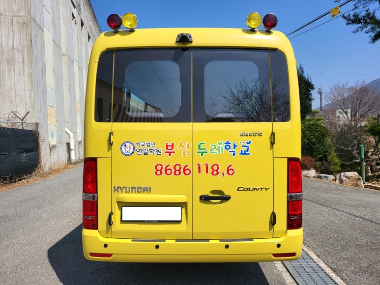 부산두레학교 이미지