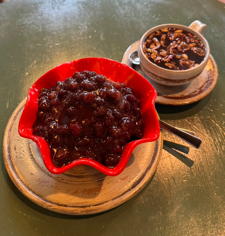 경화찻집 이미지