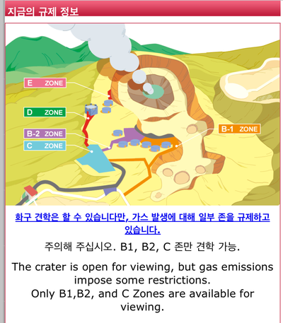 유유관광 이미지