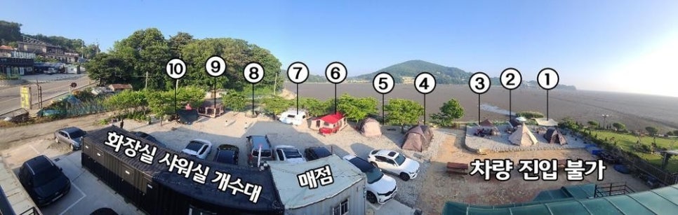 크로바펜션 이미지