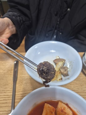 맛조은떡볶이 이미지