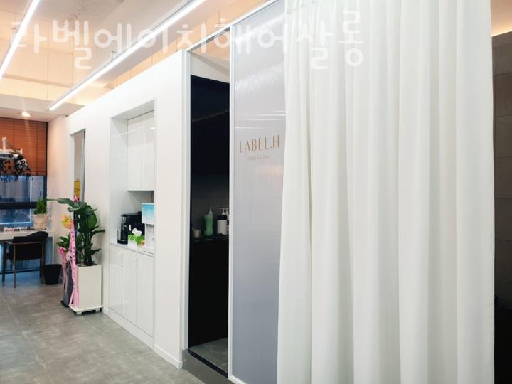 라벨에이치헤어살롱 이미지