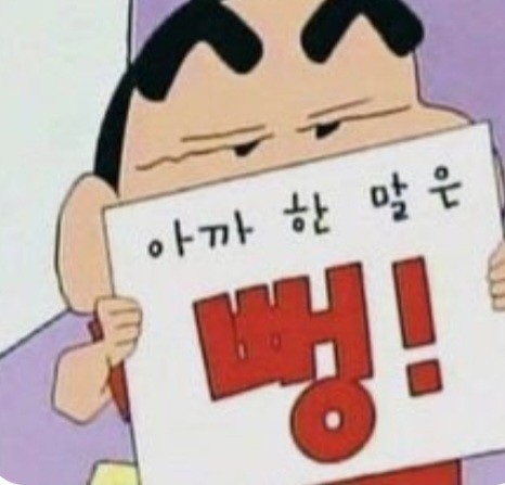 마포생고기 이미지
