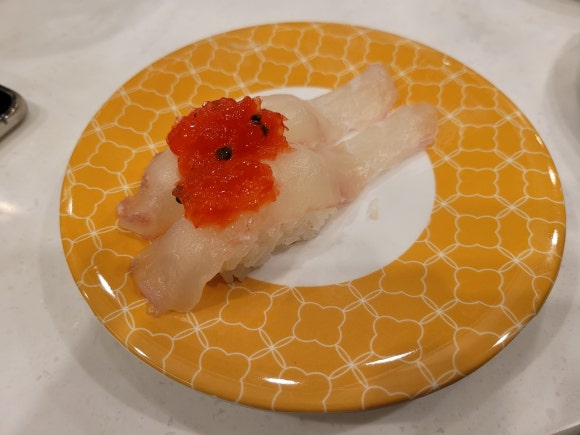 향참치초밥 이미지