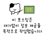 라21 이미지