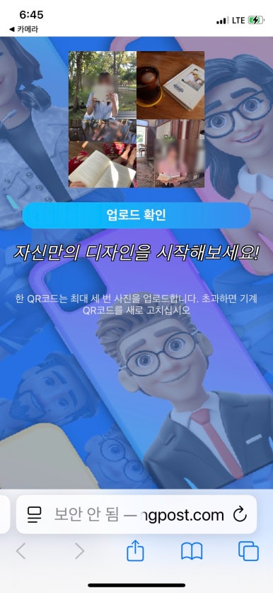 커스텀피씨 이미지
