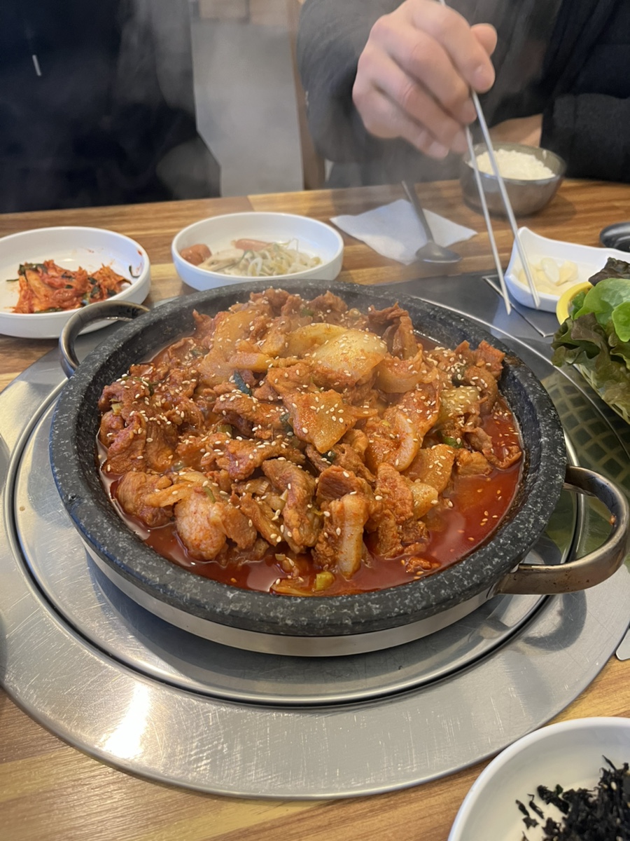 칠충로81 이미지