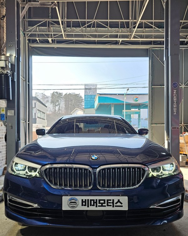 비머모터스 이미지